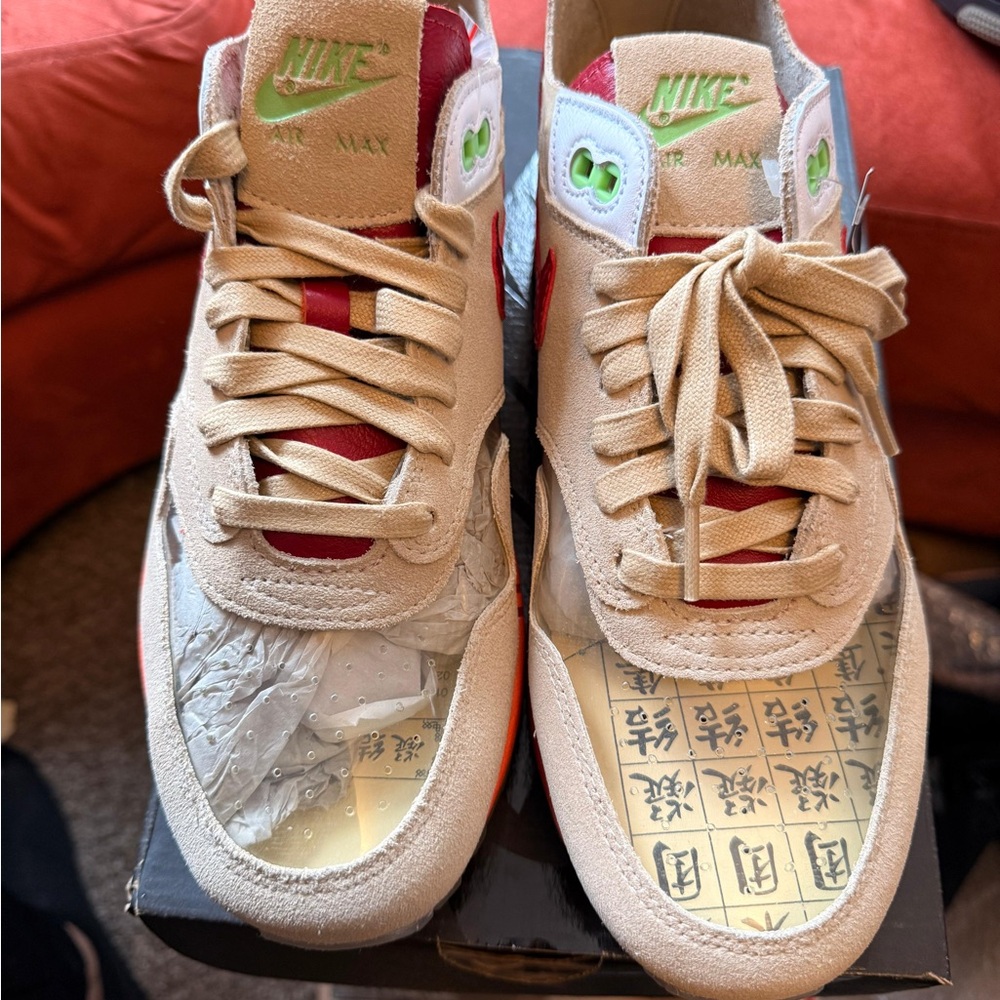 Nike Air Max Beige with Red and Green Details